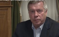 Василий Голубев ввел режим полной самоизоляции в Ростовской области: видео