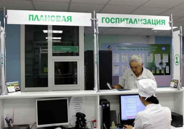 Не критических пациентов в больницы Волгодонска помещать пока не будут