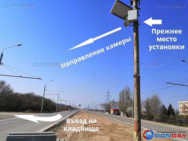 Дорожная камера-радар в Волгодонске фиксирует кладбище