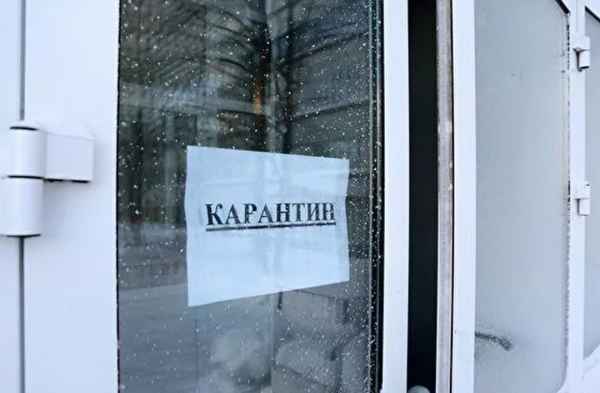 Названы предприятия Волгодонска, которые больше всего пострадают от карантина