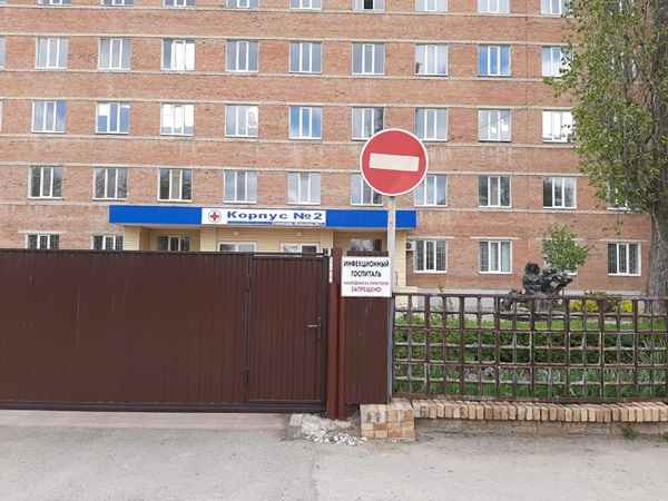 За выходные 3 человека были госпитализированы в ковидный госпиталь Волгодонска