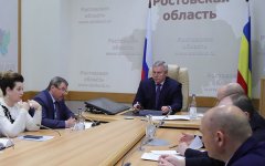 В Ростовской области усилены меры по предотвращению распространения коронавируса В Ростовской области усилены меры по предотвращению распространения коронавируса