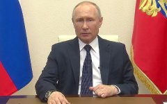 Владимир Путин продлил в России карантинные выходные до 30 апреля Владимир Путин продлил в России карантинные выходные до 30 апреля