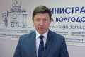 Второй пациент ковидного госпиталя в Волгодонске находится в тяжелом состоянии (видео) Второй пациент ковидного госпиталя в Волгодонске находится в тяжелом состоянии (видео)