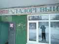 Волгодонский роддом решили закрыть на карантин частично Волгодонский роддом решили закрыть на карантин частично