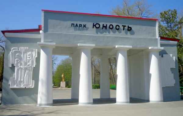 Сквер «Юность» в Волгодонске благоустроят больше чем за 2,5 миллиона рублей