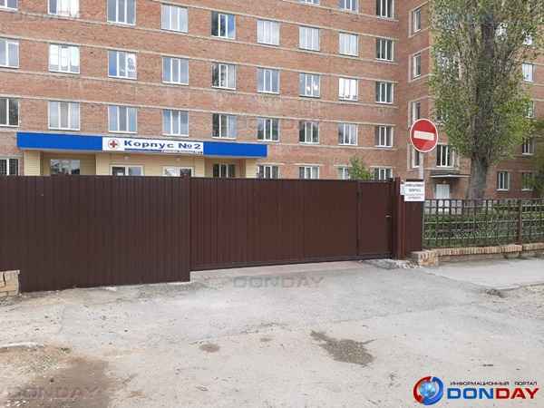 В ковидный госпиталь Волгодонска поступило еще 5 заболевших