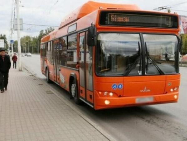 В Волгодонске восстановлен льготный проезд в общественном транспорте