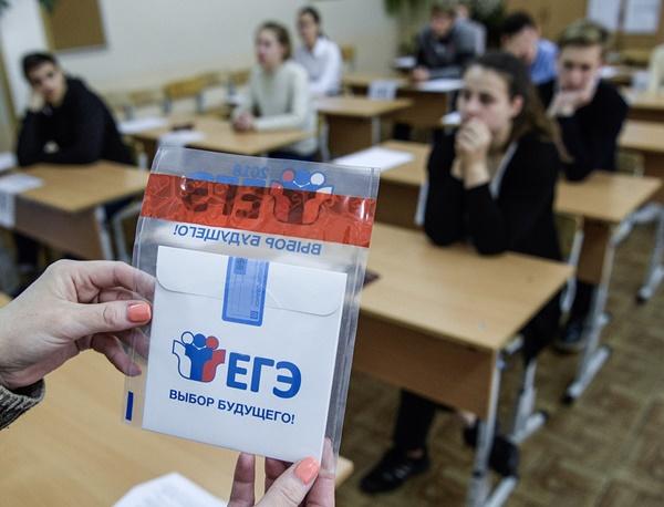 Стали известны предварительные даты сдачи экзаменов в Волгодонске