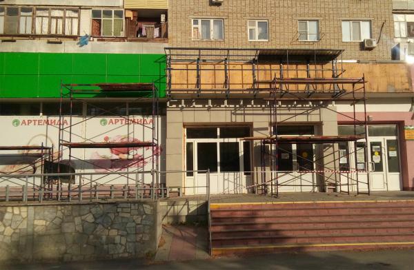 Бывшая торговая сеть «Артемида» Волгодонска продолжает превращаться в «Пятерочку»