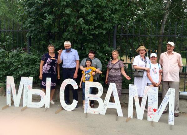 В Волгодонске прошла акция в поддержку врачей ко Дню медицинского работника