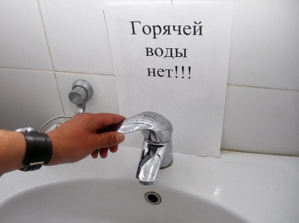 Без горячей воды в Волгодонске остаются жители 30 домов