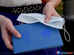 В масках и малыми группами: Как цимлянским и волгодонским выпускникам вручают аттестаты