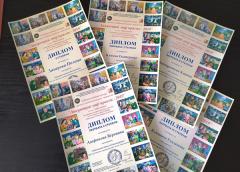 Художники из Волгодонска победили на Всероссийском конкурсе «Ликующий мир красок»