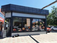 «Кing Food» приглашает волгодонцев перекусить после долгого шопинга