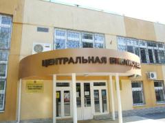 Библиотеки Волгодонска будут работать по измененному графику