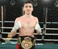Боксер из Волгодонска Харитон Агрба завоевал пояс WBA Continental Боксер из Волгодонска Харитон Агрба завоевал пояс WBA Continental