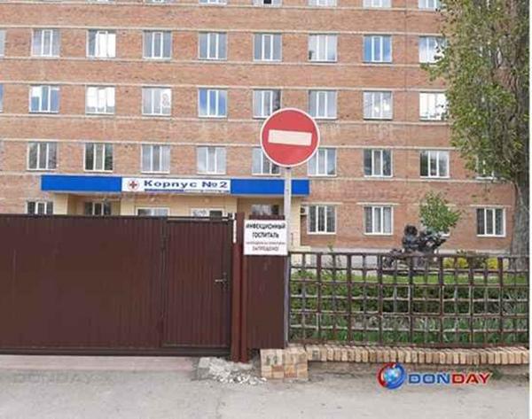 Еще пять человек поступили в ковидный госпиталь Волгодонска