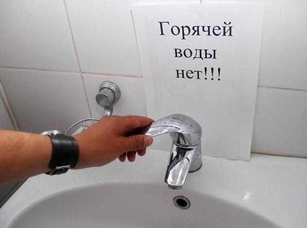 Жители 121 дома в Волгодонске остаются без горячей воды