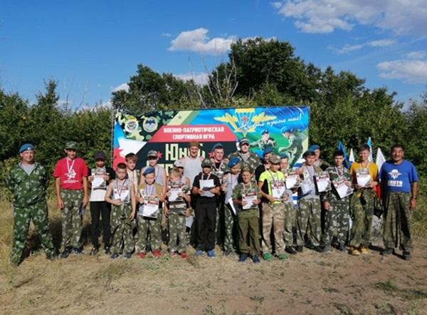 В Волгодонске состоялась первая военно-патриотическая спортивная игра «Юный Десантник»
