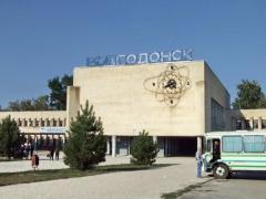 В Волгодонске возобновили работу межобластные маршруты