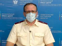 Предприятия общепита Волгодонска в ближайшее время полноценно не заработают