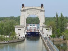 На «Первом канале» показали сюжет в честь дня открытия Волго-Донского канала: видео