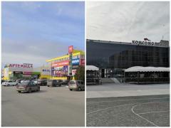 Почему после снятия ограничений в Волгодонске не открылся кинотеатр «Комсомолец»