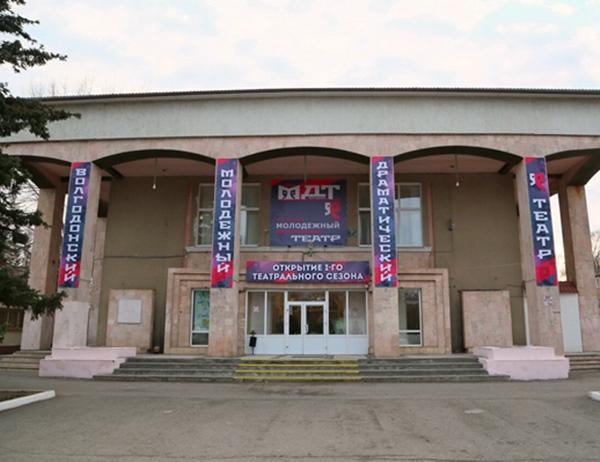 Более 5 миллионов рублей потратят на комплект механики сцены для Волгодонского молодежного драмтеатра
