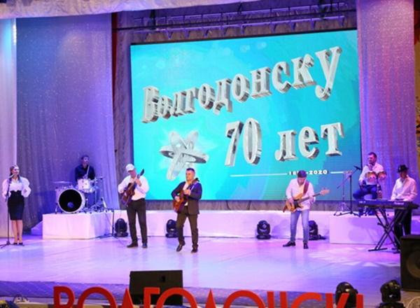 Музыкант из Волгодонска презентовал клип к юбилею города