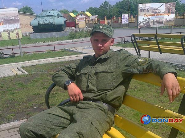 Уроженец села Ремонтное погиб, упав со скалы в Крыму