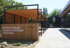 В Волгодонске появится интерактивный развлекательный комплекс