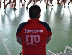 Жителей Волгодонска приглашают на сдачу нормативов ГТО