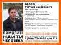 В Волгодонске пропал 41-летний мужчина
