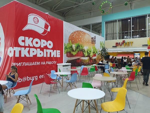В Волгодонске откроется филиал Burger King