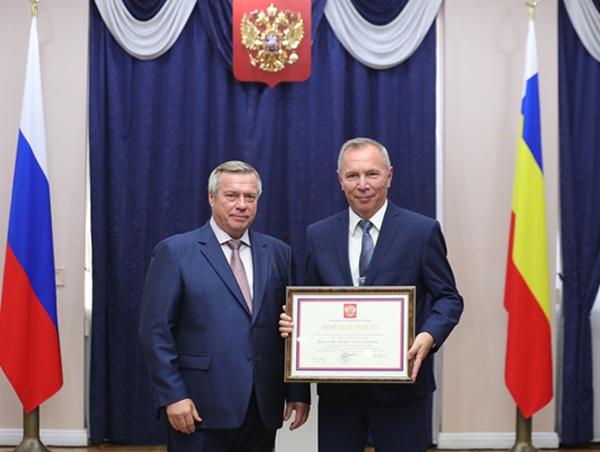 Директор Ростовской АЭС награжден Почетной грамотой Президента России