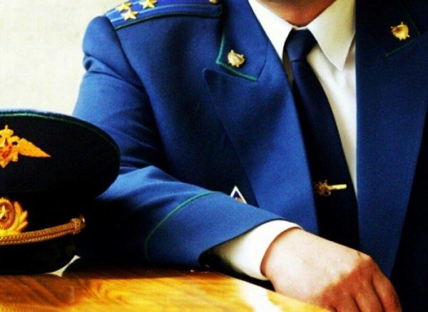 Прокуроры Цимлянского и Орловского районов отправятся служить в Крым