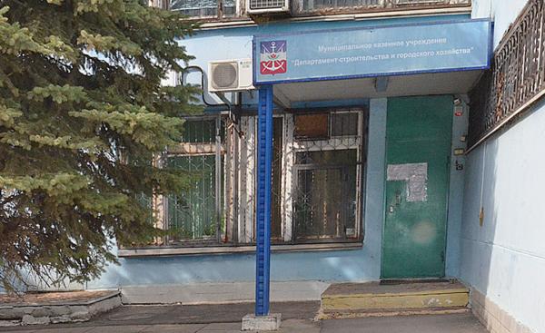 Департамент городского хозяйства Волгодонска закрыт судом на месяц