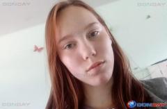 Без вести пропавшую 14-летнюю девочку разыскивают в Ростовской области