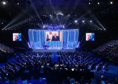 Волгодонск примет участие в телемосте «Перекличка городов», посвященном 75-летию атомной промышленности