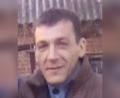 В Волгодонске и Краснодарском крае разыскивают пропавшего 40-летнего Дмитрия Мишина В Волгодонске и Краснодарском крае разыскивают пропавшего 40-летнего Дмитрия Мишина