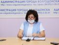 Как пройдут выборы в Волгодонске, рассказала председатель ТИК Елена Филиппова Как пройдут выборы в Волгодонске, рассказала председатель ТИК Елена Филиппова