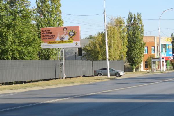 У супермаркета «Казымов» в Волгодонске вскоре может появиться внушительный сосед