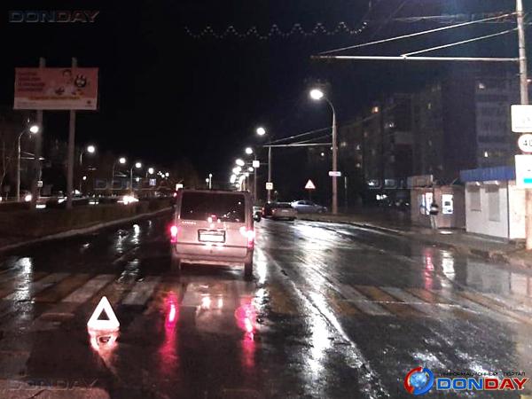 42-летняя женщина оказалась в больнице после наезда на нее «Форда» в Волгодонске