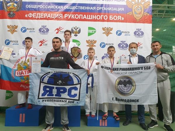 Рукопашники из Волгодонска завоевали пять наград на Первенстве России