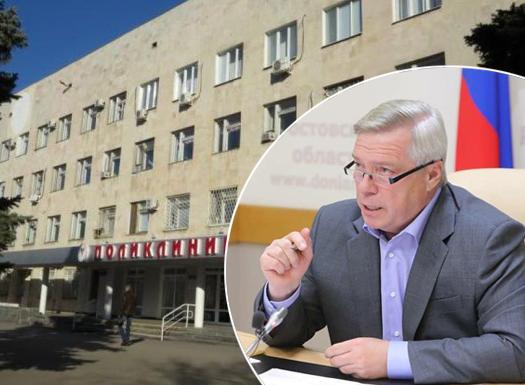 Жительница Волгодонска пожаловалась губернатору Ростовской области на нехватку в городе тестов на COVID-19