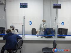 «Открытая регистратура» начала свою работу в поликлинике №3 Волгодонска