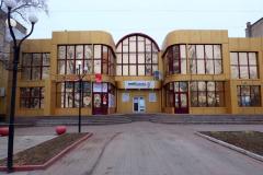 В центре «Мой бизнес» Волгодонска бесплатно помогают зарегистрировать и развивать собственное дело