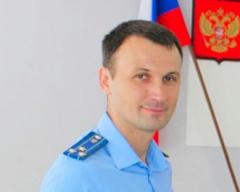 В Орловском районе назначили нового прокурора
