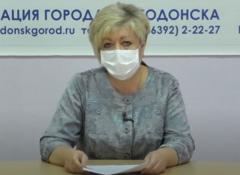 401 волгодонец с COVID-19 проходит лечение на дому
